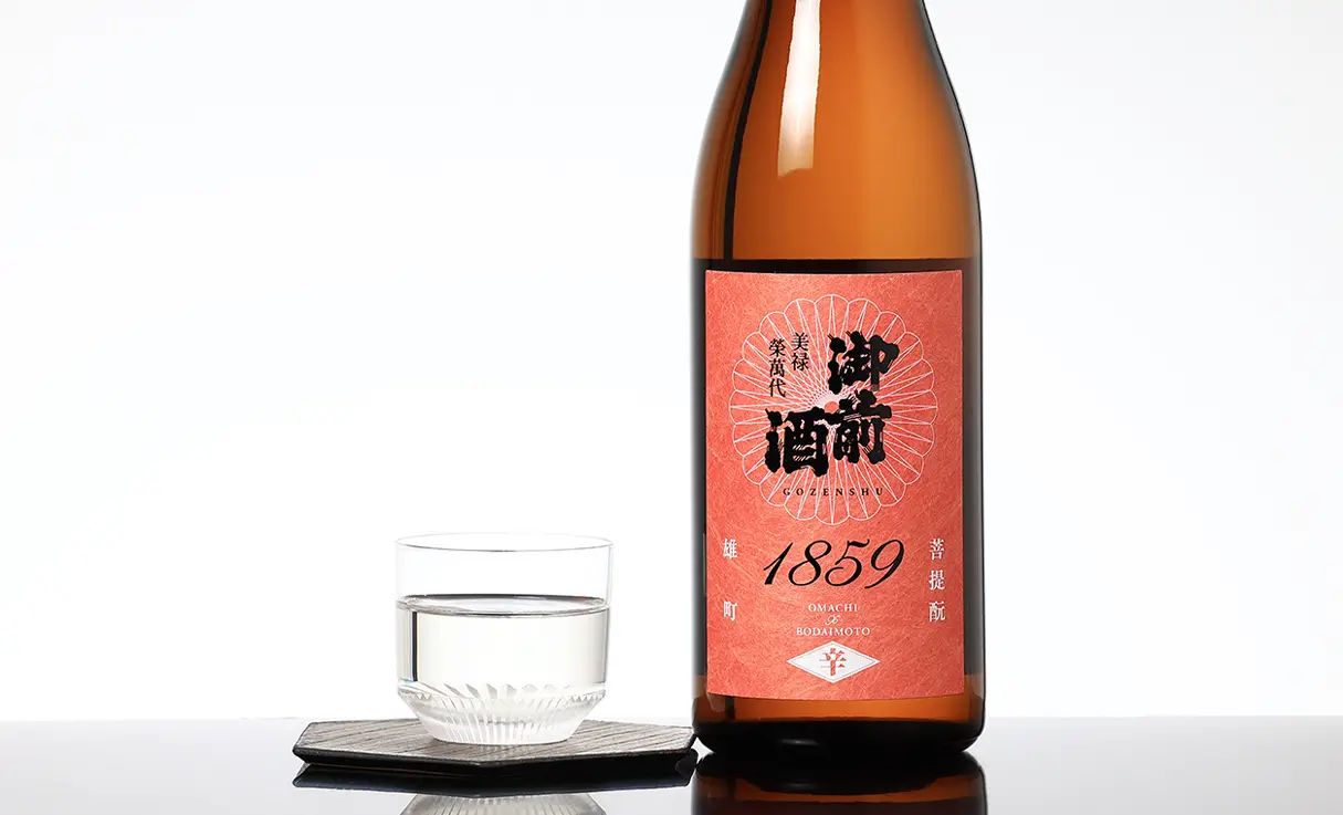 御前酒 1859 辛口 720ml | 御前酒｜辻本店（岡山県） | -酒やの鍵本