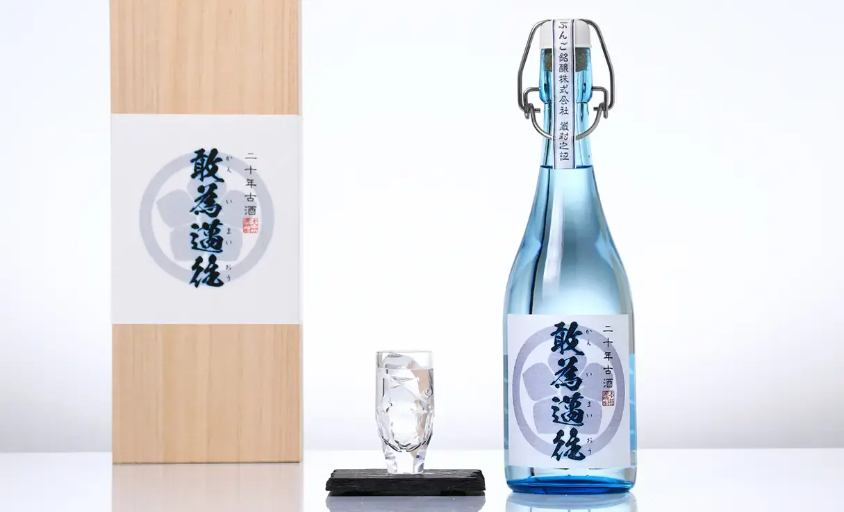 【希少　幻の米焼酎】64年物　大古酒 希少 幻の米焼酎】64年物 大古酒 希少 幻の米焼酎】