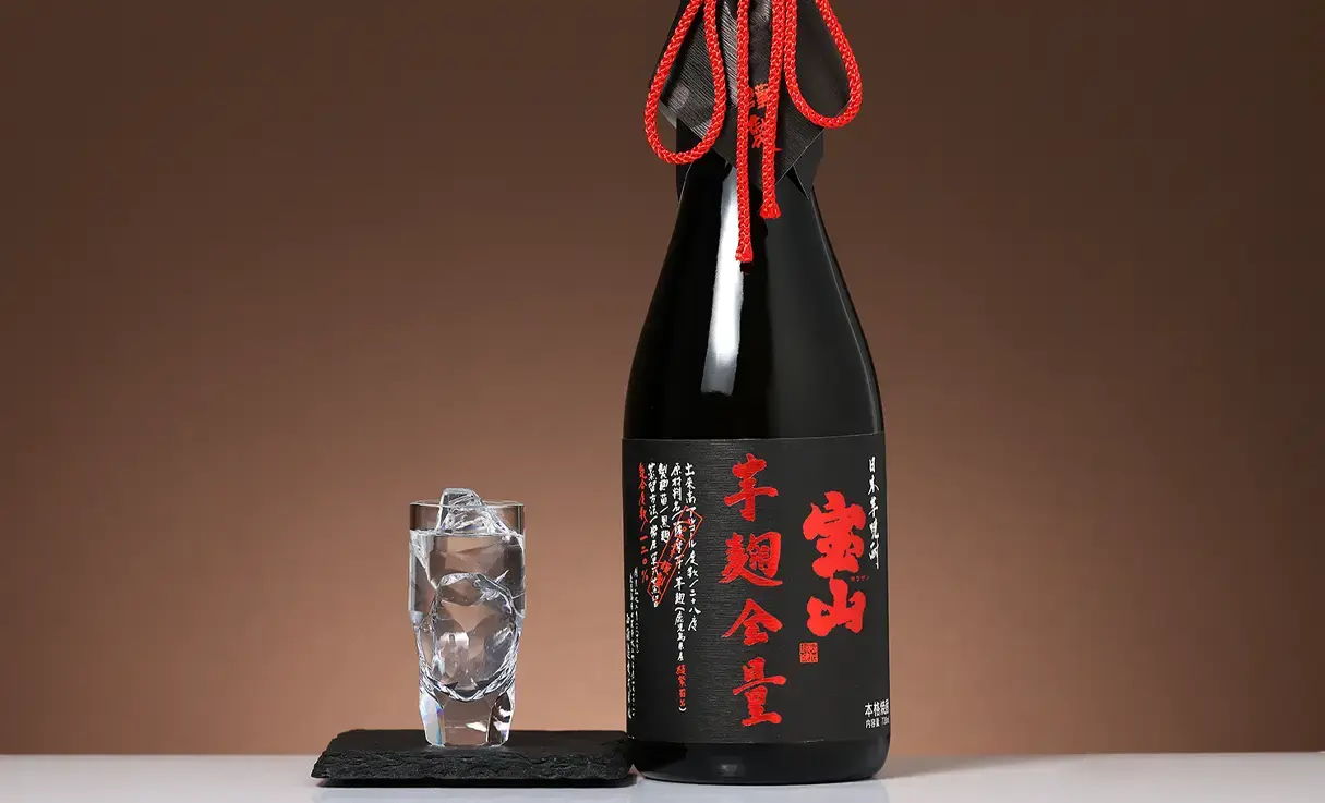 宝山 芋麹全量 綾紫 720ml | 西酒造（鹿児島県） | -酒やの鍵本