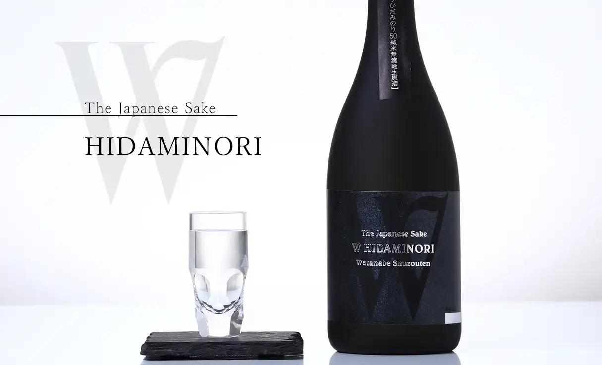 W 先祖返りひだみのり50 生原酒 720ml | W｜渡辺酒造（岐阜県