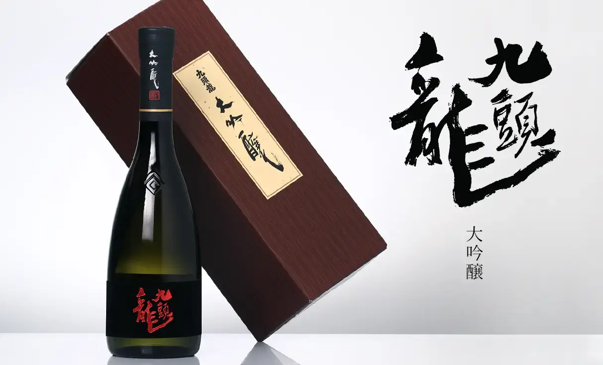 入手困難60本限定生産 黒龍 無二 2012 純米大吟醸原酒 720ml