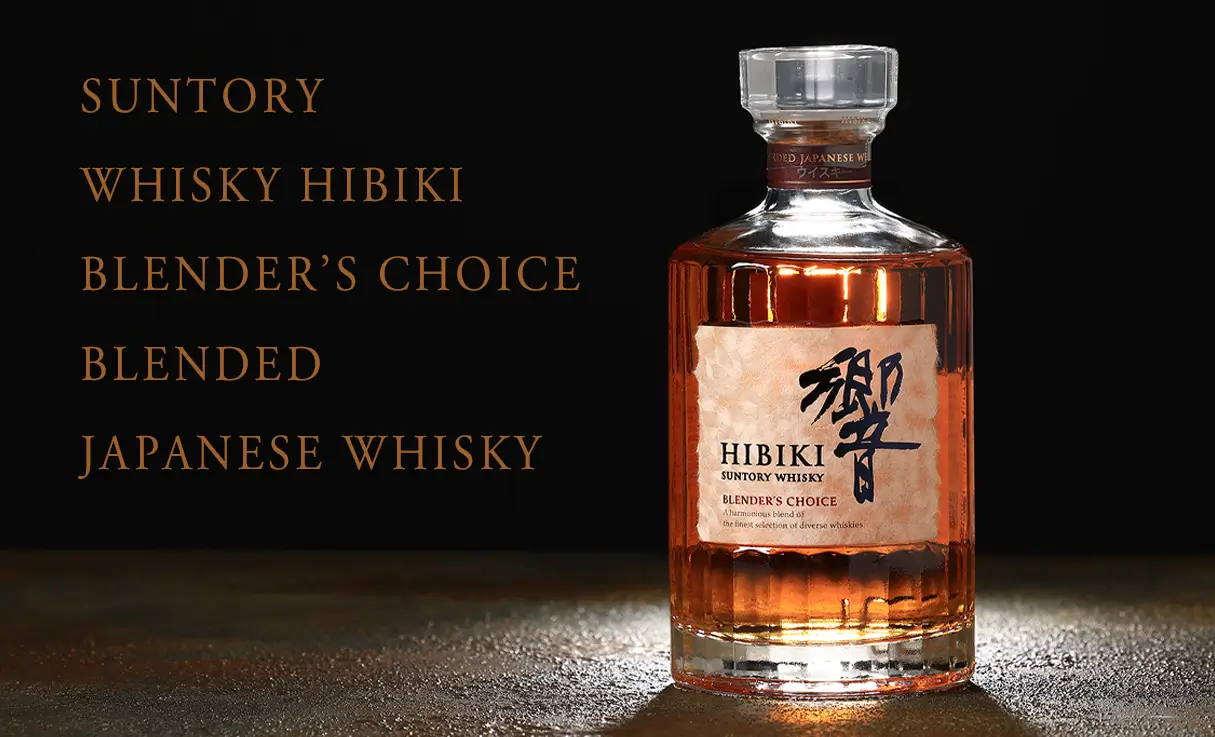 サントリー 響 ブレンダーズチョイス 700ml | ウイスキー | -酒やの鍵本