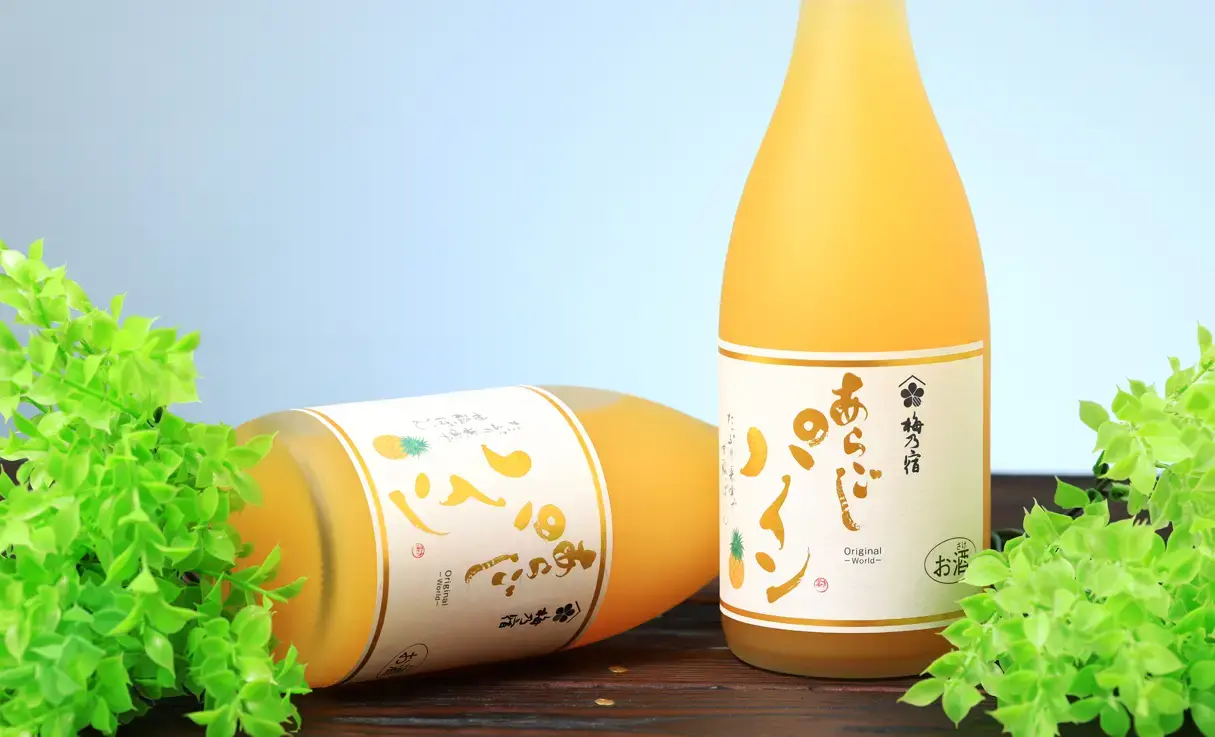 あらごし パイン 720ml | 梅乃宿酒造｜リキュール（奈良県） | -酒やの鍵本