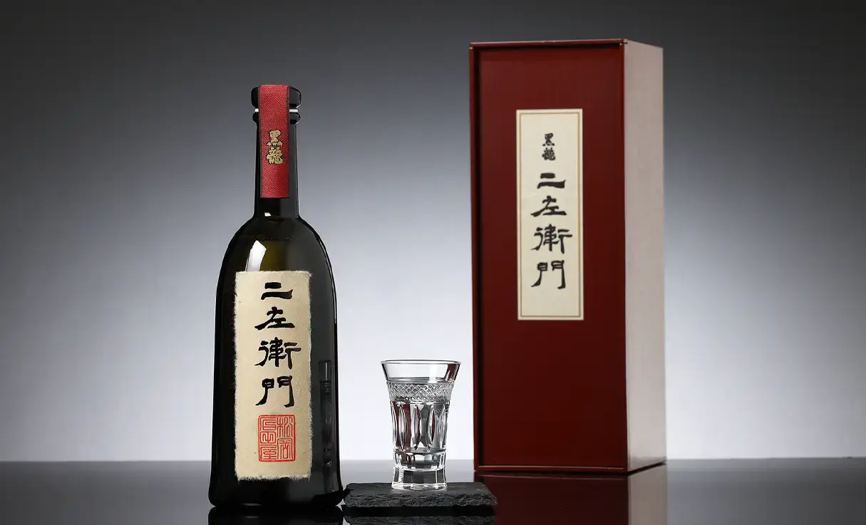 黒龍 二左衛門 720ml | 黒龍｜黒龍酒造（福井県） | -酒やの鍵本