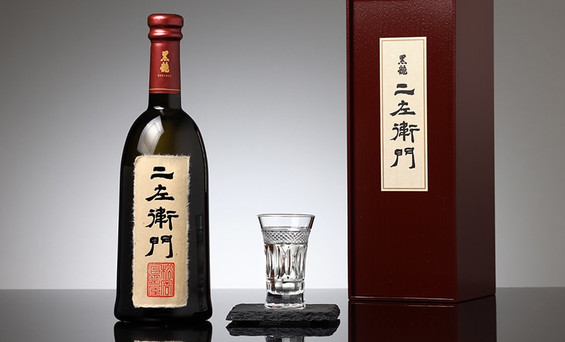 日本酒黒龍 2023.11出荷ロット石田屋 二左衛門2本セット日本酒 - 日本酒