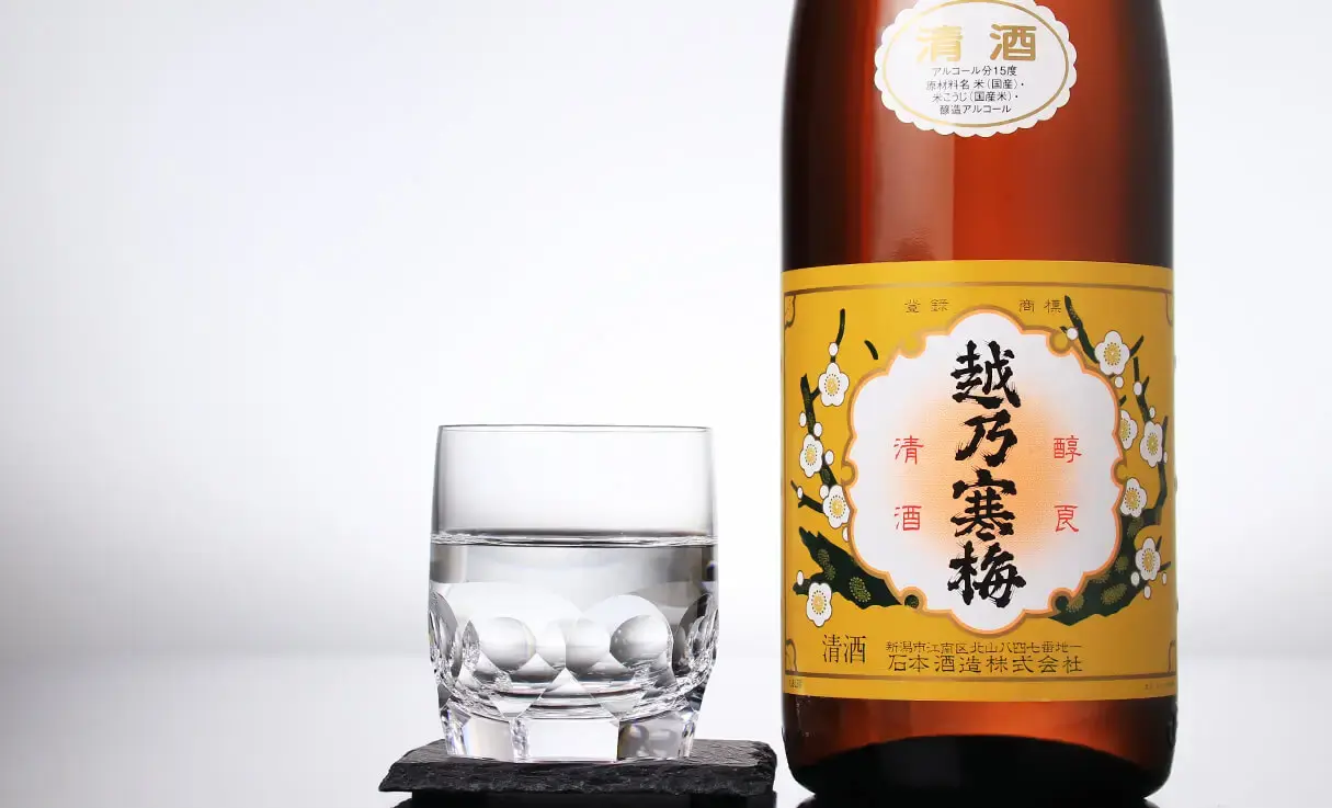 八海山　雪中梅　越乃寒梅2本　太平洋720ml 　黒松白鹿1800ml　6本 日本酒飲み比べセット 720ml 6本 7206B 雪中梅 八海山 久保田 越乃寒梅