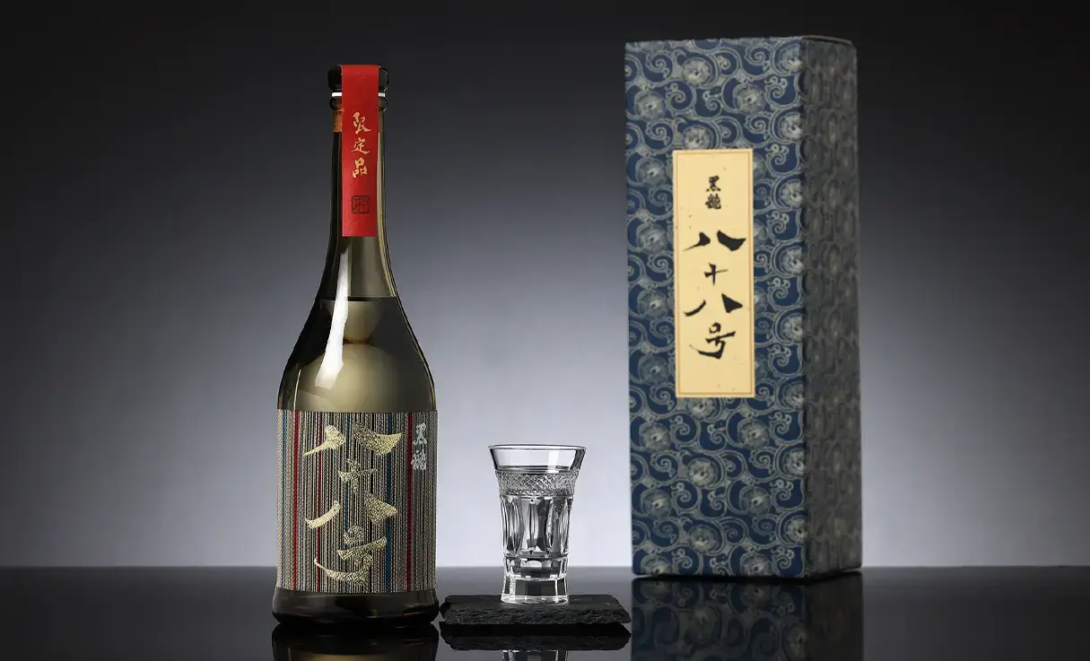 黒龍 しずく 720ml 2本セット