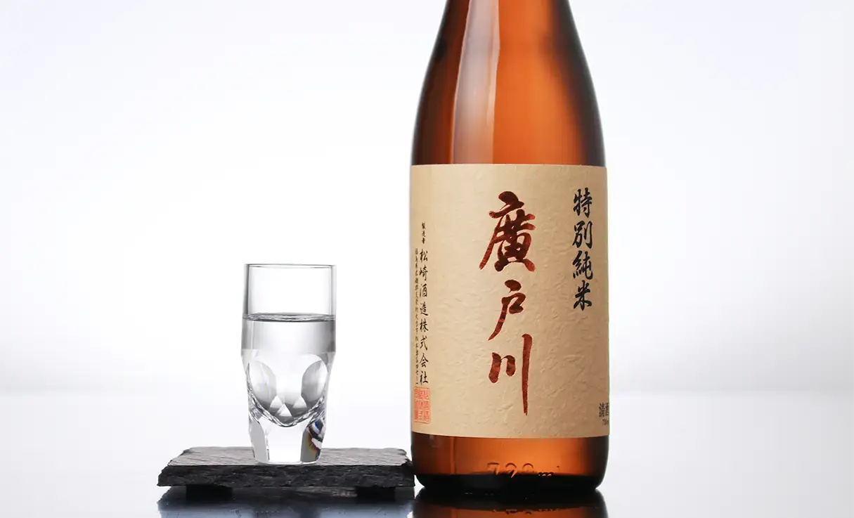 日本酒セット 新政 廣戸川 而今　赤武 赤武 AKABU(あかぶ) | 日本酒・地酒 自然派ワイン 本格焼酎 通販