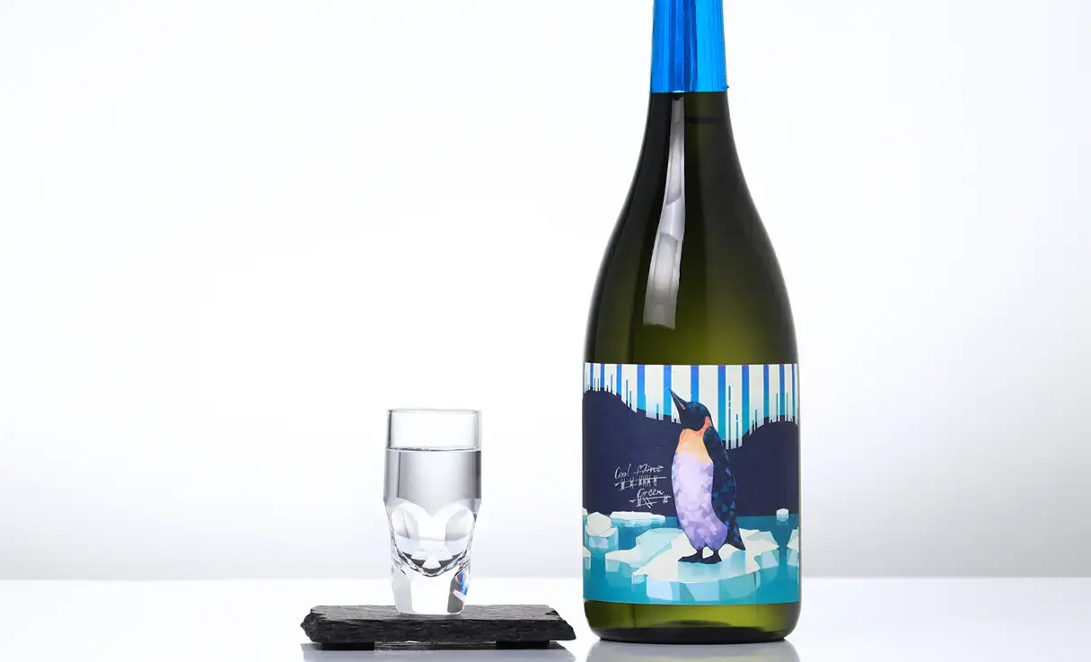 【終売品】国分酒造　フラミンゴベニハルカ、クールミントグリーン2本セット 芋焼酎_国分酒造／フラミンゴオレンジ ベニハルカ 4年熟成