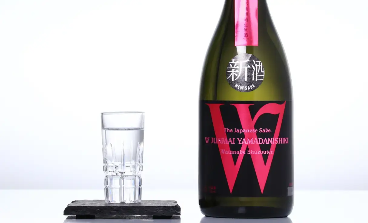 W 山田錦45 生原酒 720ml | W｜渡辺酒造（岐阜県） | -酒やの鍵本
