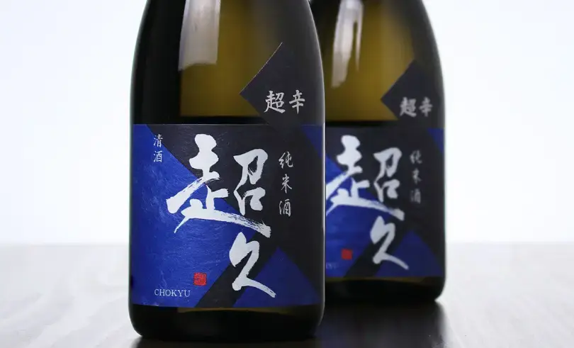 やっこ 專用 中國酒 2012年 900グラム やっこ 專用 中國酒 2012年 900グラム 飲料・酒