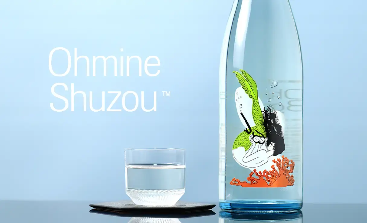 Ohmine 秋霞3粒　雄町　と　産土二農醸　山田錦　720ml2本　而今なども 限定価格セール！ 産土二農醸 と 雄町 秋霞3粒 薄 Ohmine 山田錦