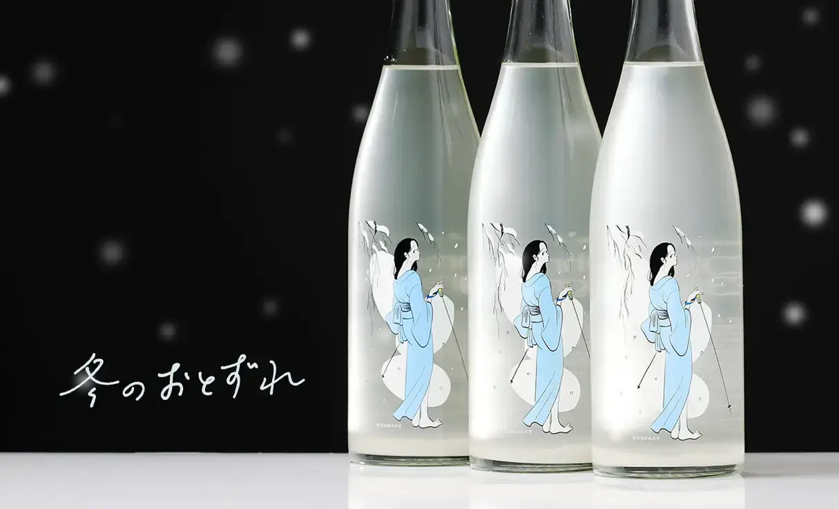 Ohmine 3粒 冬のおとずれ 720ml | Ohmine｜大嶺酒造（山口県） | -酒や