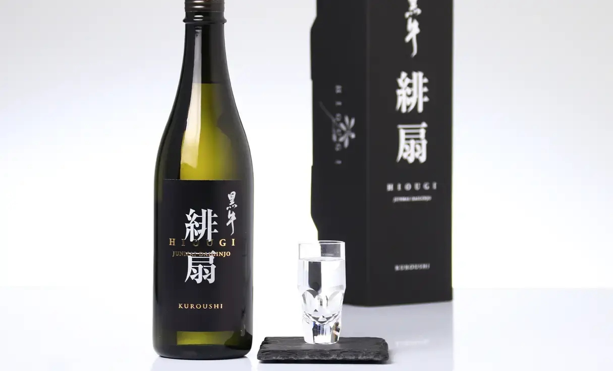 日本酒　特売セット　知恵美人　黒牛　獺祭　写楽など image_bf91417c-dd65-45ad-bc37-