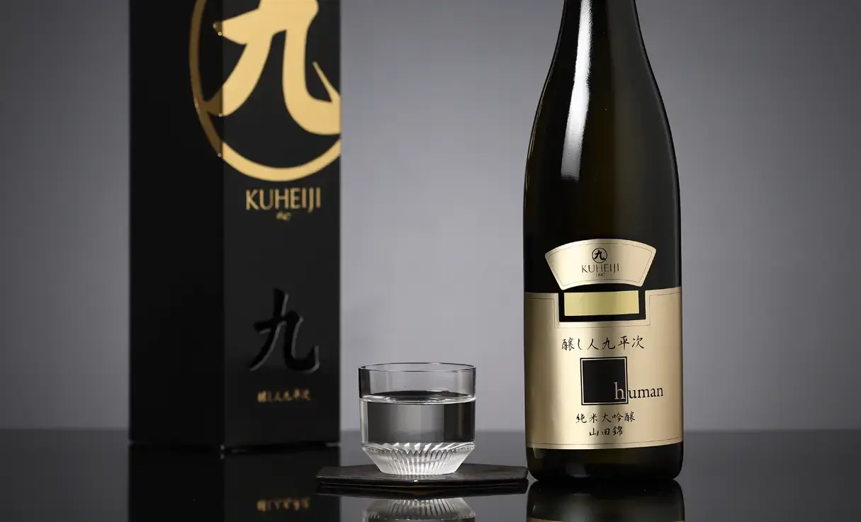 醸し人九平次 human 720ml | 醸し人九平次｜萬乗酒造（愛知県） | -酒