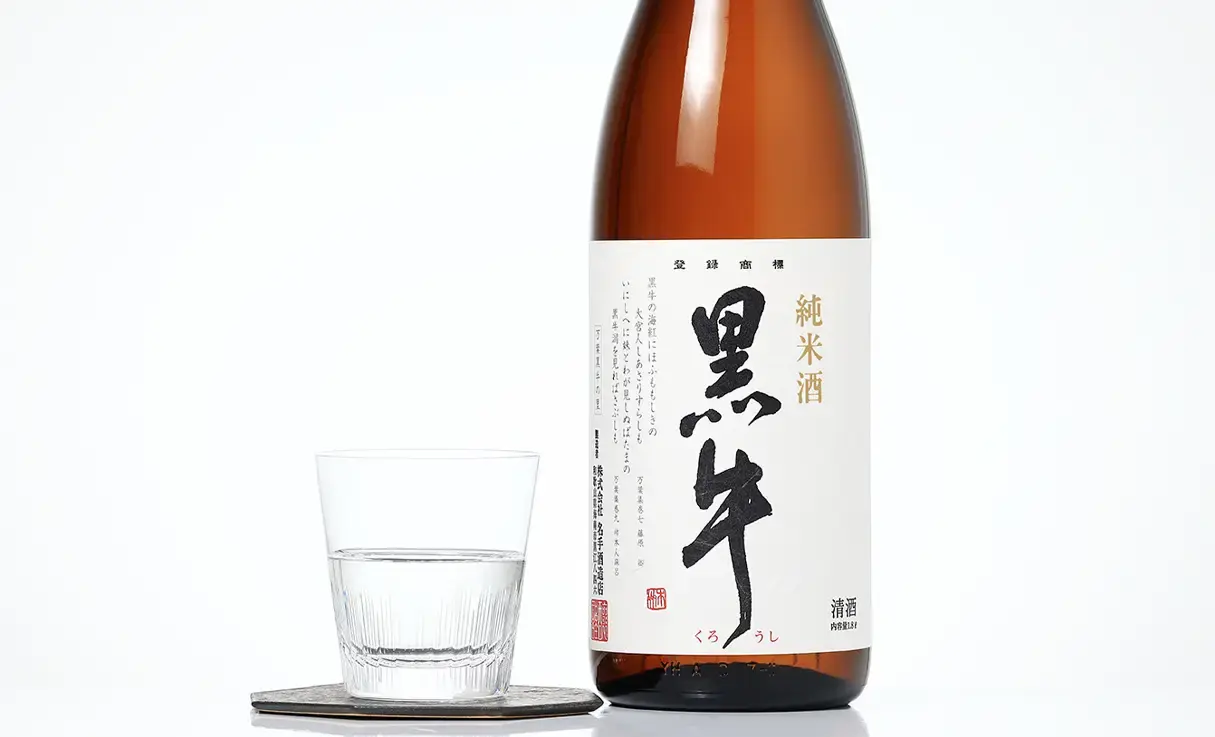 黒牛 純米 1.8L | 黒牛｜名手酒造（和歌山県） | -酒やの鍵本