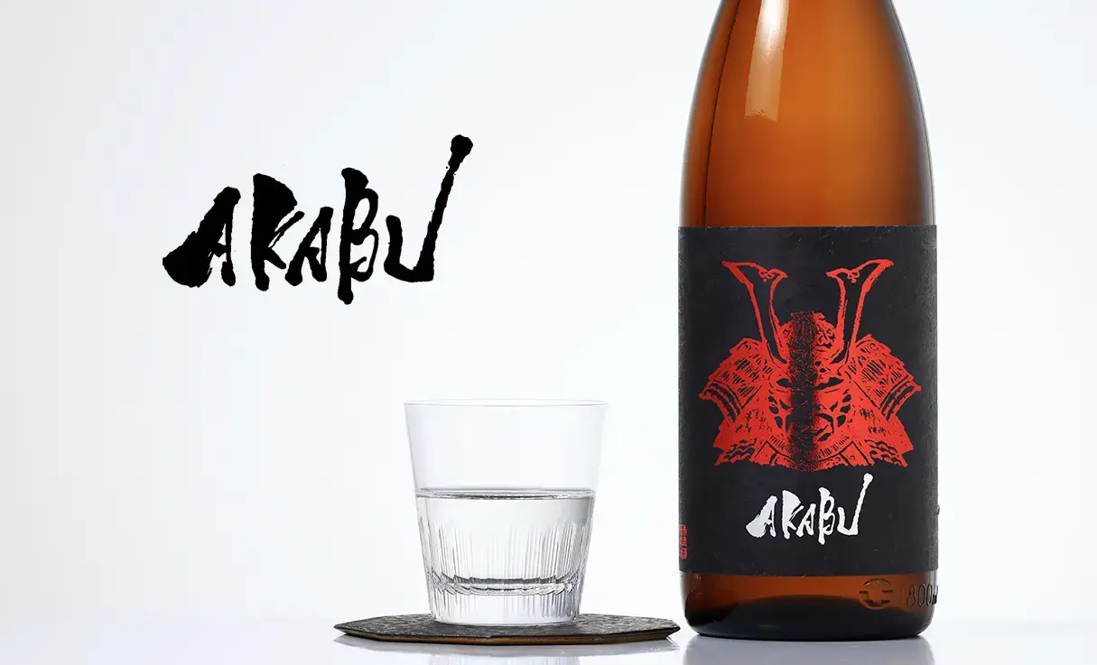 AKABU F 1.8L | AKABU｜赤武酒造（岩手県） | -酒やの鍵本