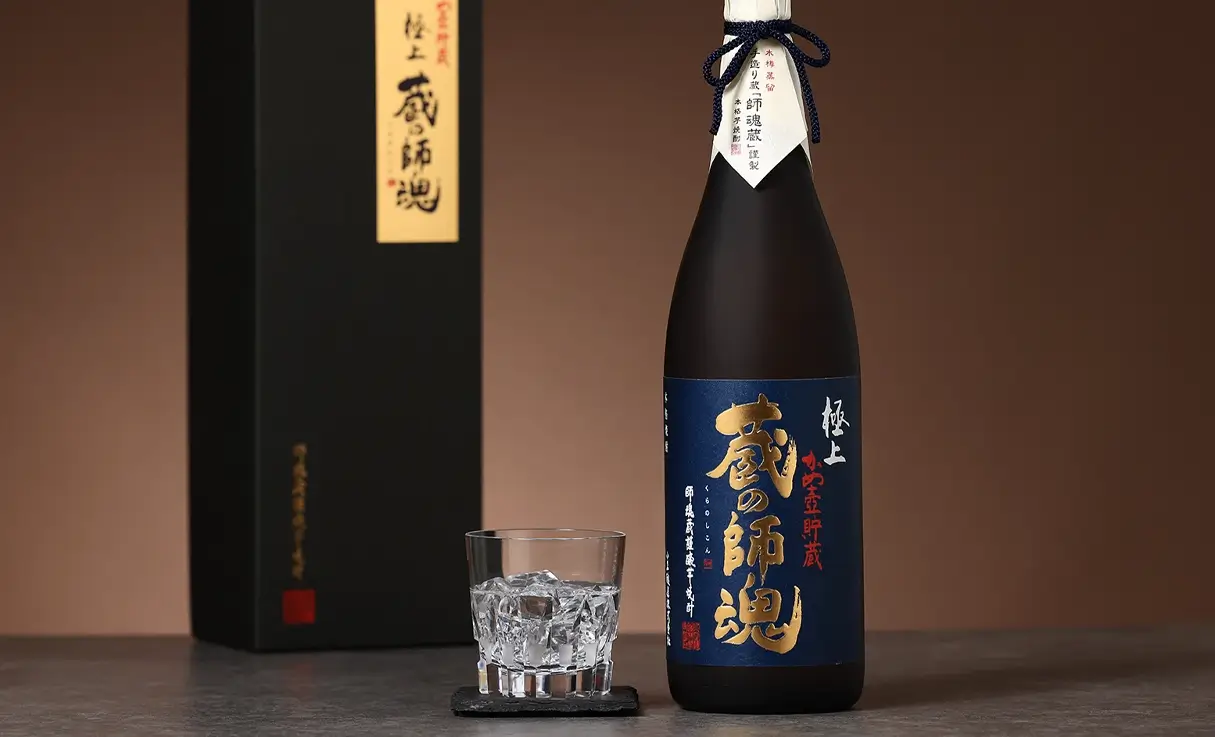 蔵の師魂 極上 1.8L | 小正醸造（鹿児島県） | -酒やの鍵本