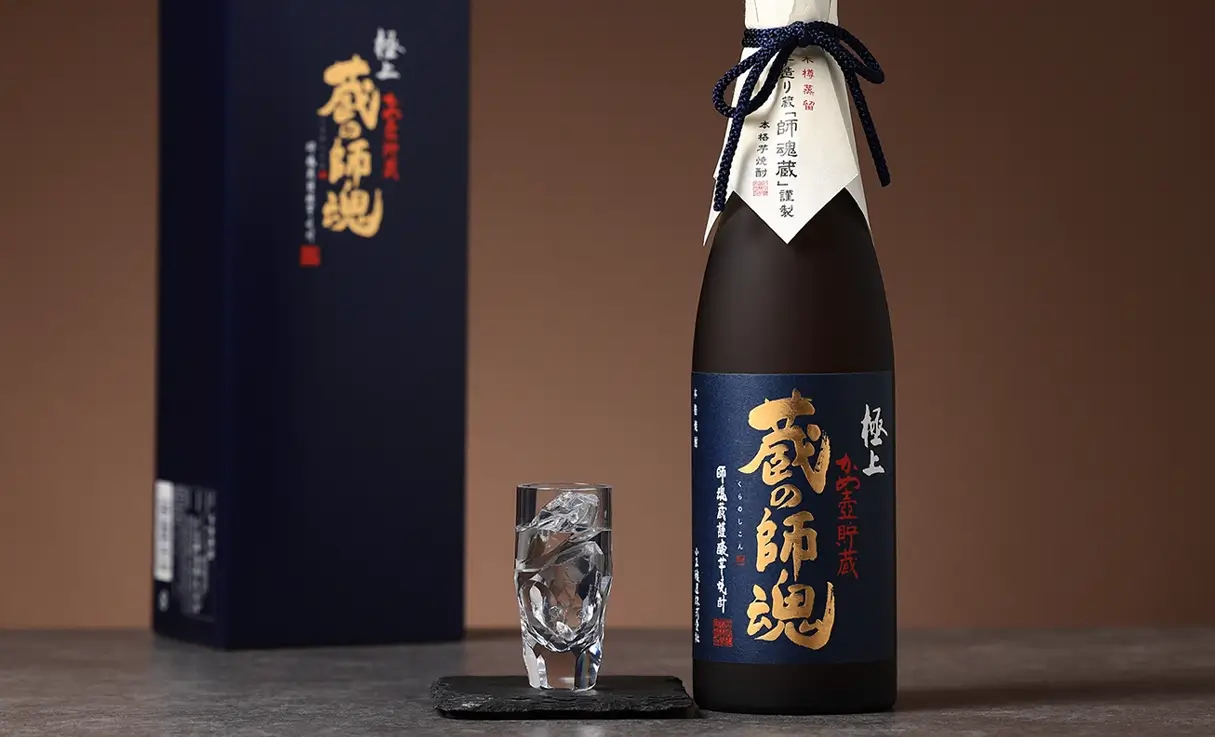 蔵の師魂 極上 720ml | 小正醸造（鹿児島県） | -酒やの鍵本