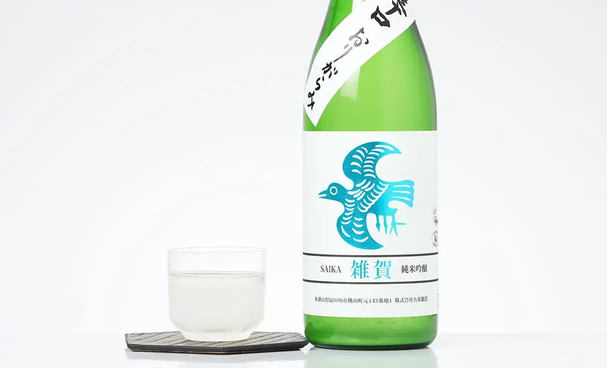 雑賀 純米吟醸 辛口 おりがらみ 720ml | 雑賀｜九重雑賀（和歌山県