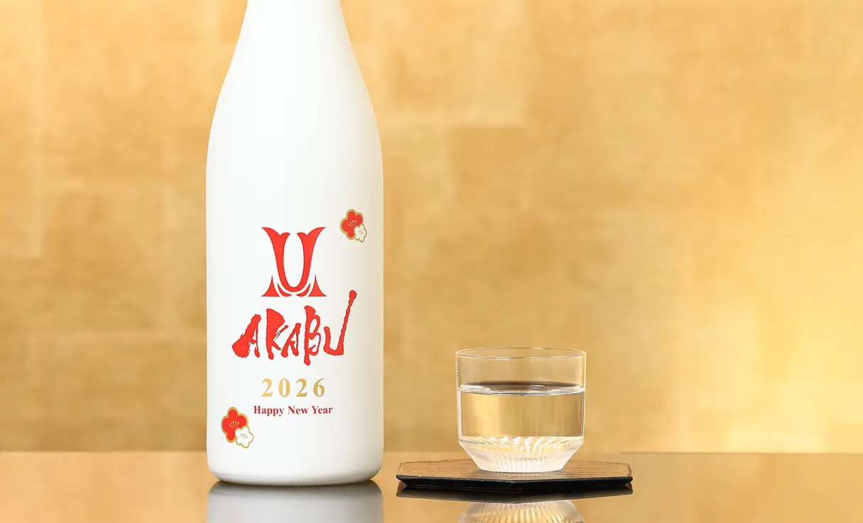 AKABU Happy New Year 720ml | AKABU｜赤武酒造（岩手県） | -酒やの鍵本