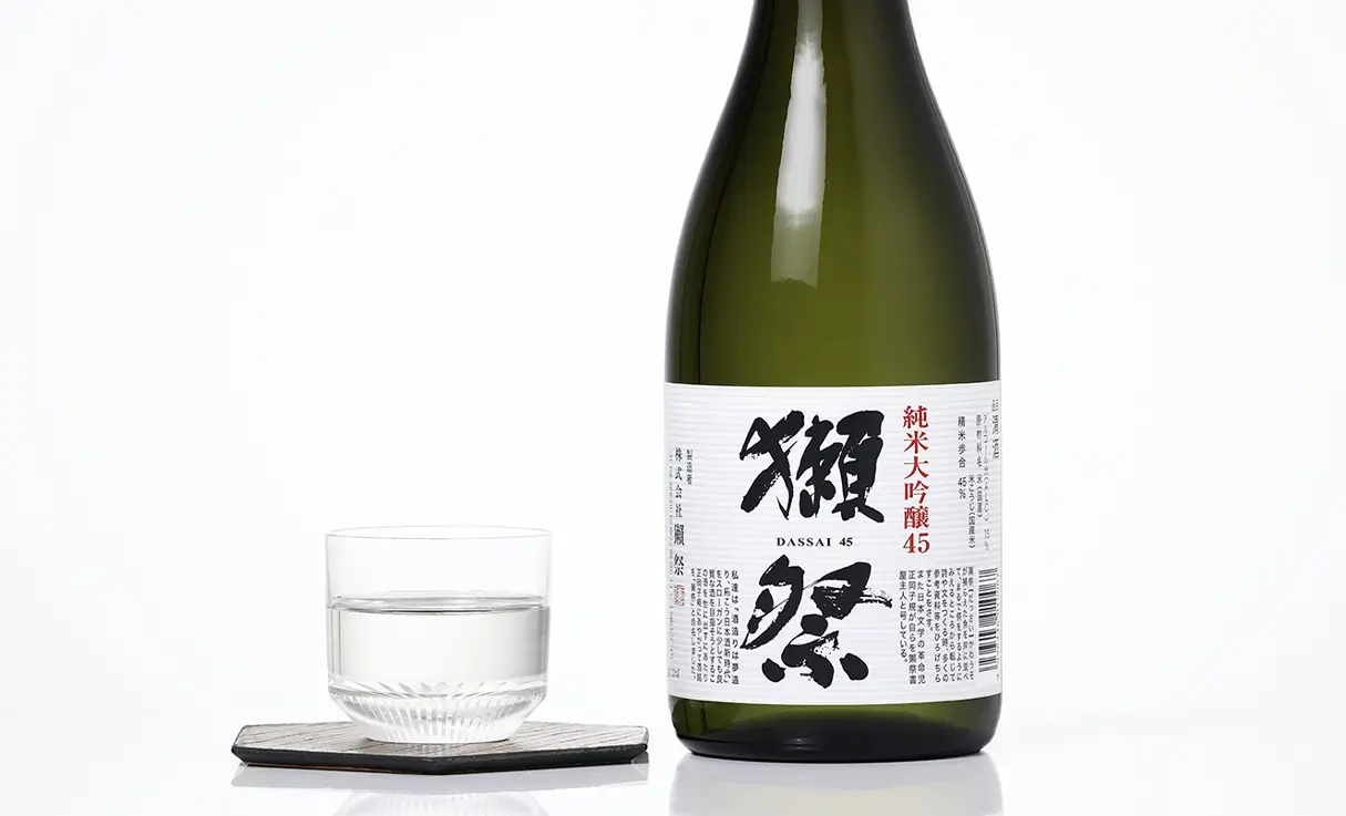 獺祭 純米大吟醸 45 720ml | 獺祭｜株式会社獺祭（山口県） | -酒やの鍵本