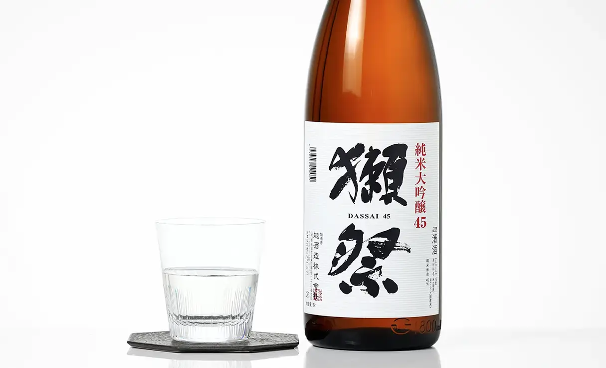 獺祭 純米大吟醸 45 1.8L | 獺祭｜株式会社獺祭（山口県） | -酒