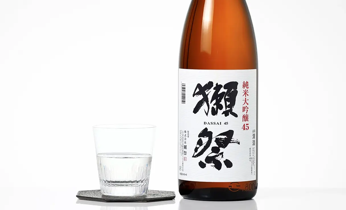 獺祭 純米大吟醸 45 1.8L | 獺祭｜株式会社獺祭（山口県） | -酒やの鍵本