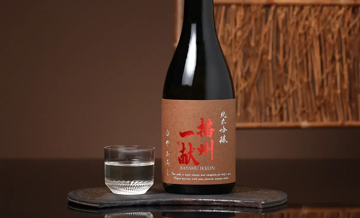 播州一献 純米吟醸 ひやおろし 720ml | 播州一献｜山陽盃酒造（兵庫県