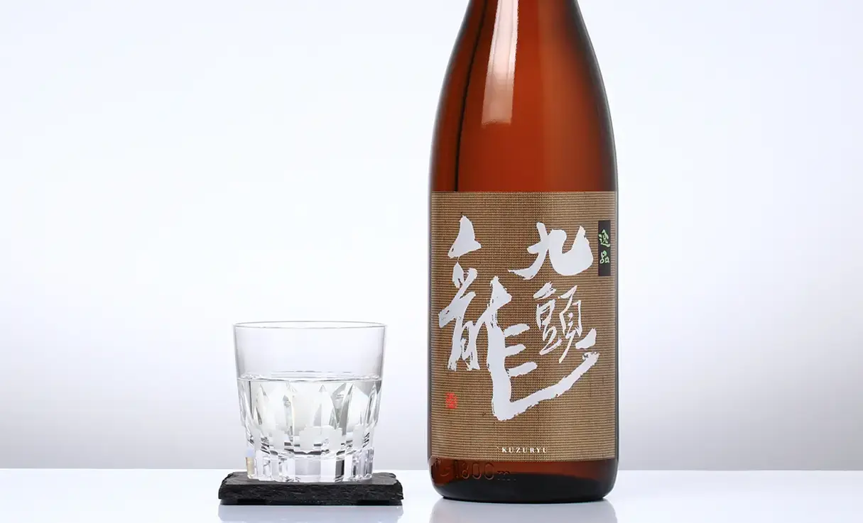 九頭龍 逸品 1.8L | 黒龍｜黒龍酒造（福井県） | -酒やの鍵本