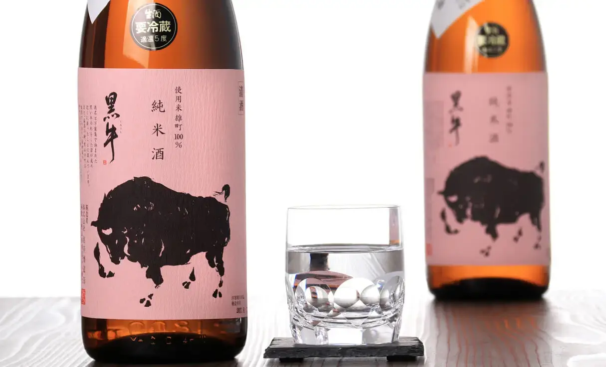 芋焼酎 村尾・純黒 1800ml 各1本　新品未開封 芋焼酎 村尾・純黒 1800ml 各1本 新品未開封 2025年最新】Yahoo