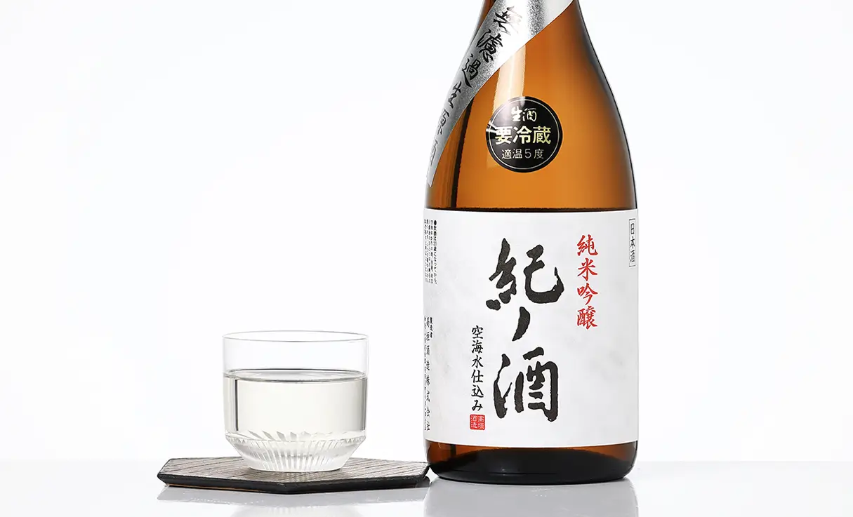 紀ノ酒 純米吟醸 無濾過生 中取り 720ml | 龍神丸・紀ノ酒・喜楽里