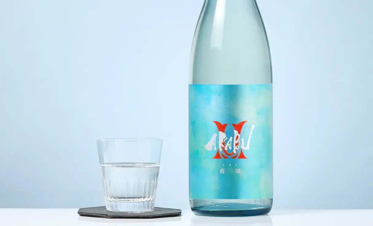 AKABU 翡翠 1.8L | AKABU｜赤武酒造（岩手県） | -酒やの鍵本