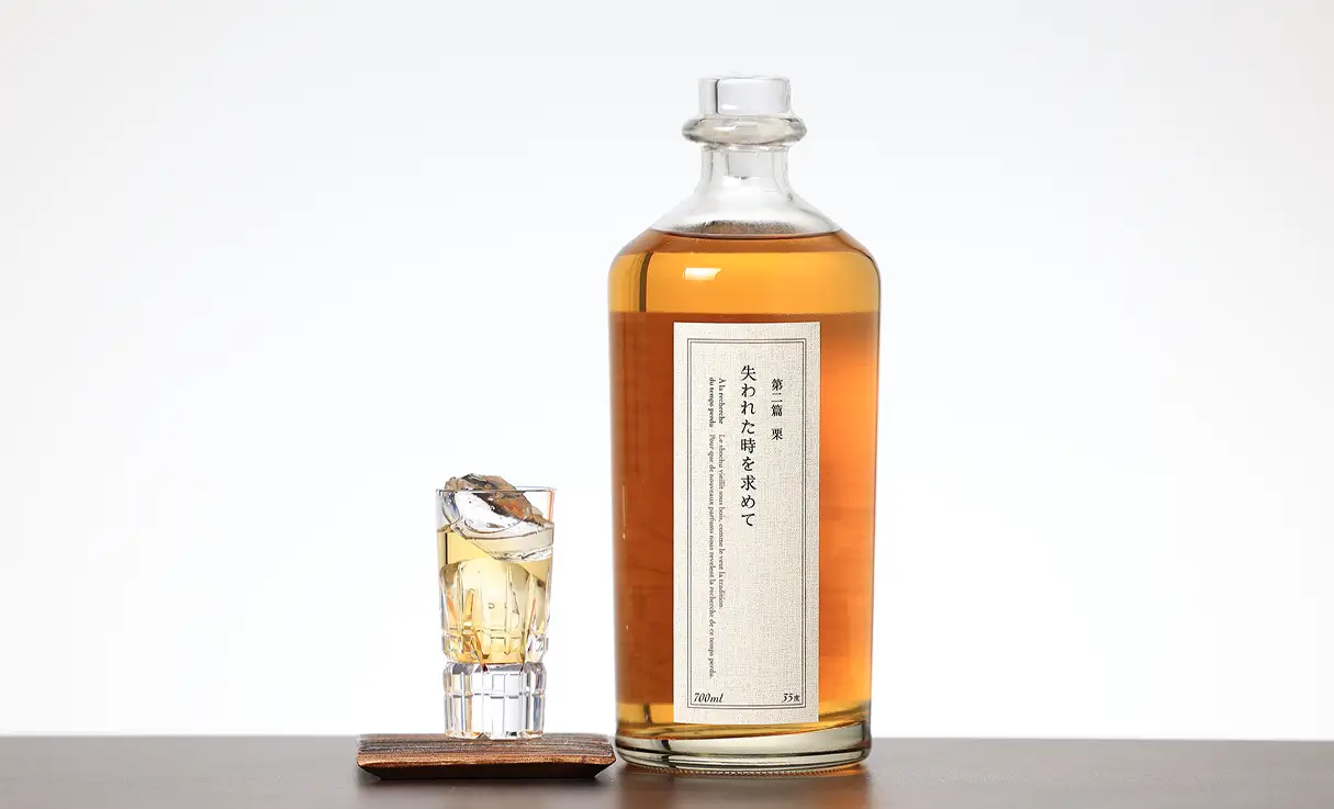 失われた時を求めて 第二篇 栗 700ml | 黒木本店（宮崎県） | -酒やの鍵本