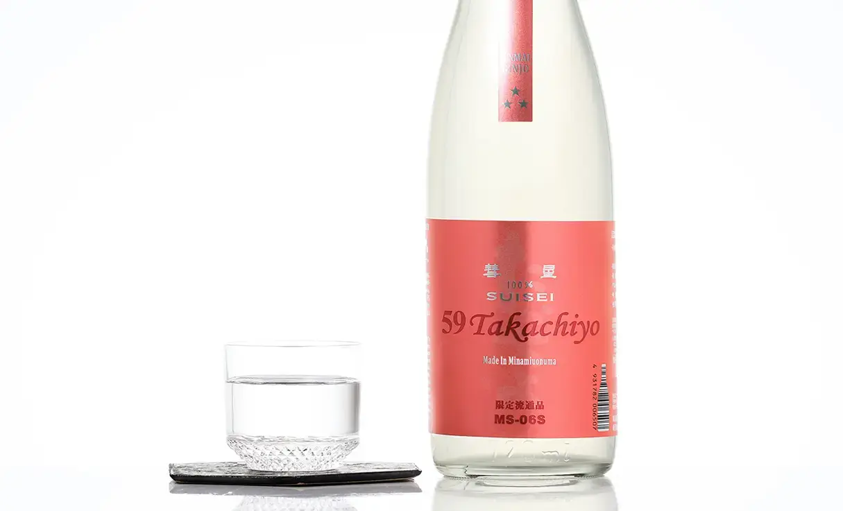 日本酒8本セット　 妙泉、初亀、雅楽我、二郎、たかちよ、松の天狗、えみしき 日本酒8本セット 妙泉、初亀、雅楽我、二郎、たかちよ、松の天狗、