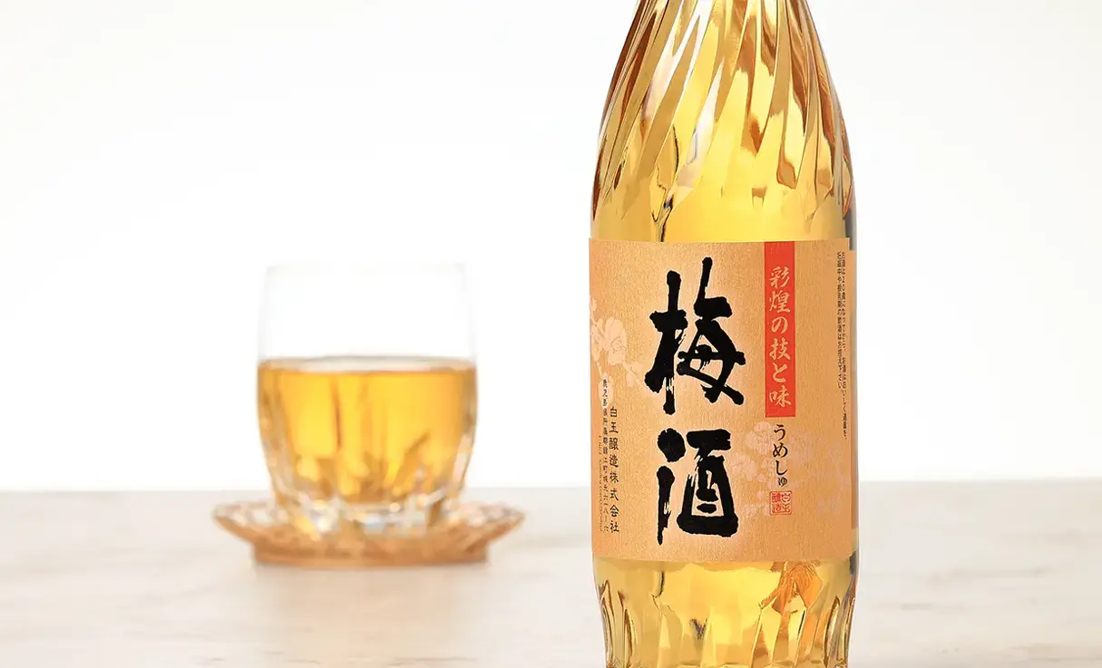 【新品未開封】魔王 720ml 2本 魔王 焼酎 2本セット（720ml） 魔王 720ml 限定セット ( 芋焼酎