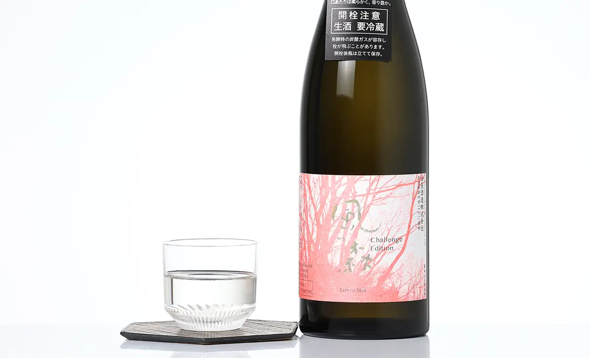 風の森 ヒノヒカリ 507 真中採り ChallengeEdition 720ml | 風の森｜油