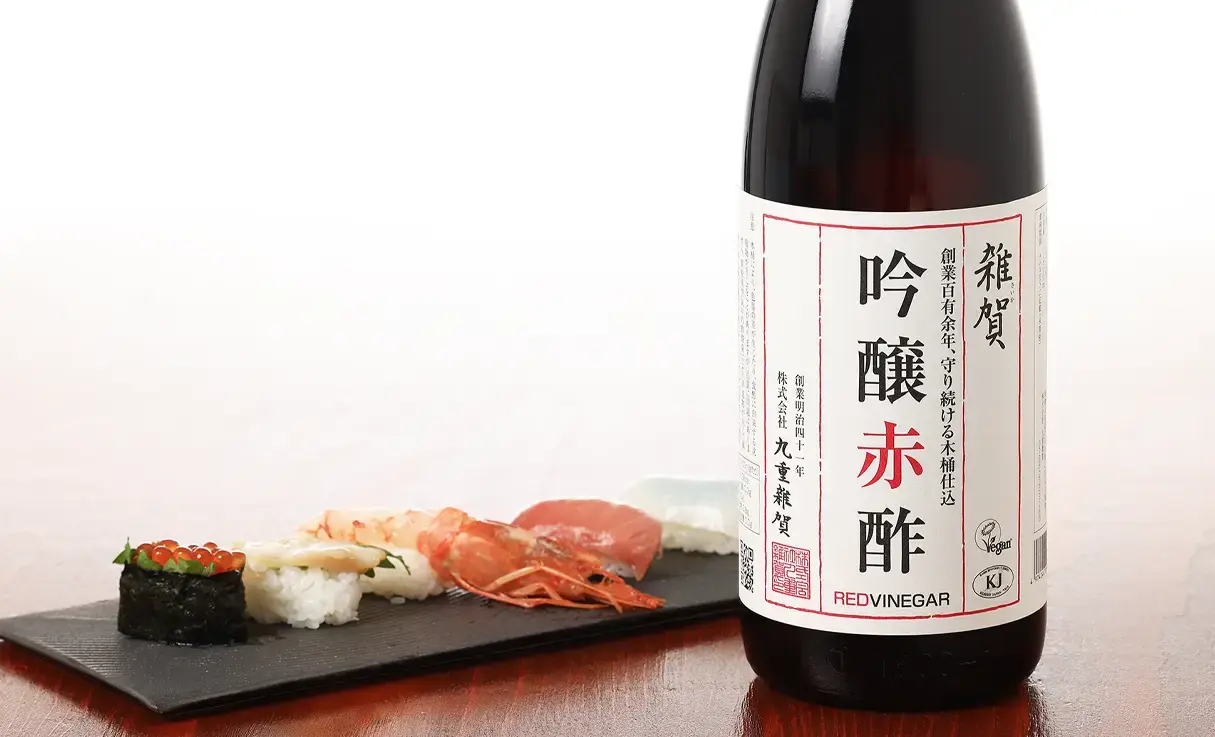 雑賀 吟醸赤酢 1.8L | 調味料 | -酒やの鍵本