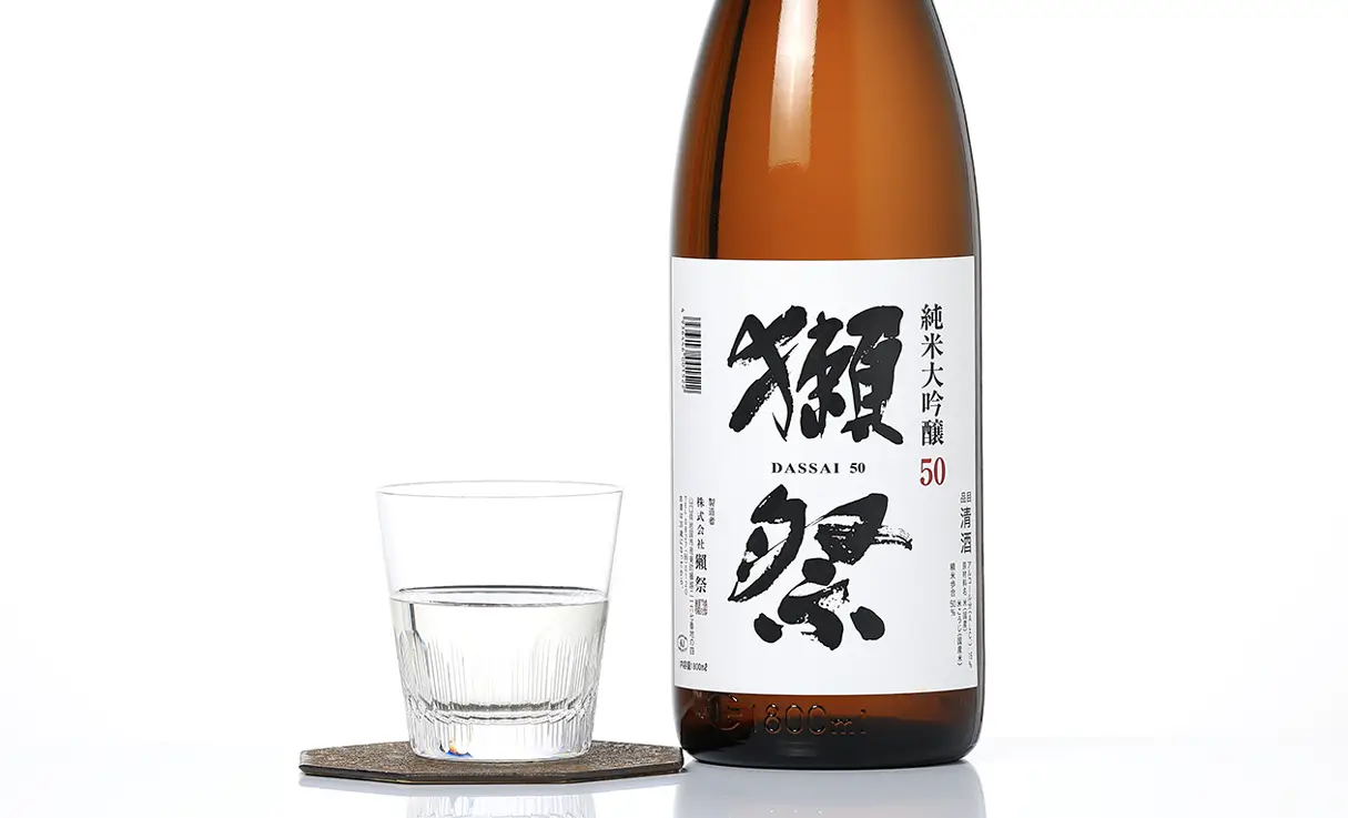 獺祭 純米大吟醸 50 1.8L | 獺祭｜株式会社獺祭（山口県） | -酒やの鍵本
