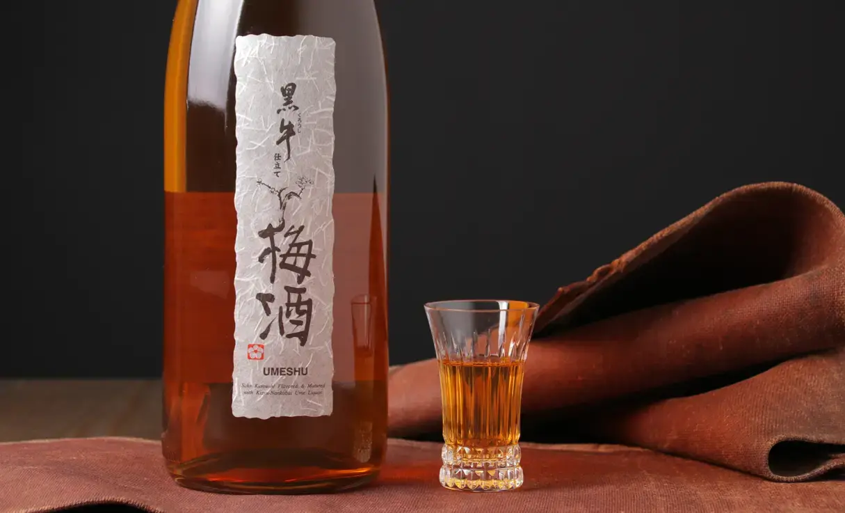 黒牛　梅酒 楽天市場】＼マラソン期間中 店内最大ポイント10倍／ 黒牛仕立て