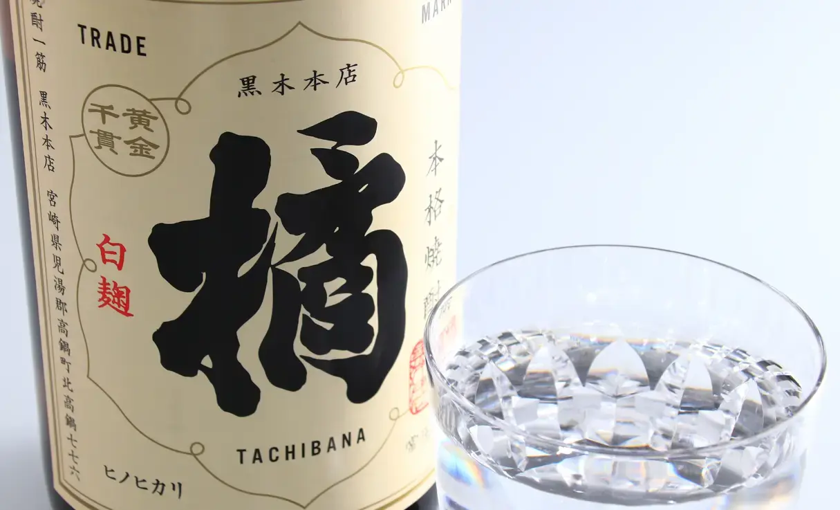 橘 たちばな 1.8L | 黒木本店（宮崎県） | -酒やの鍵本