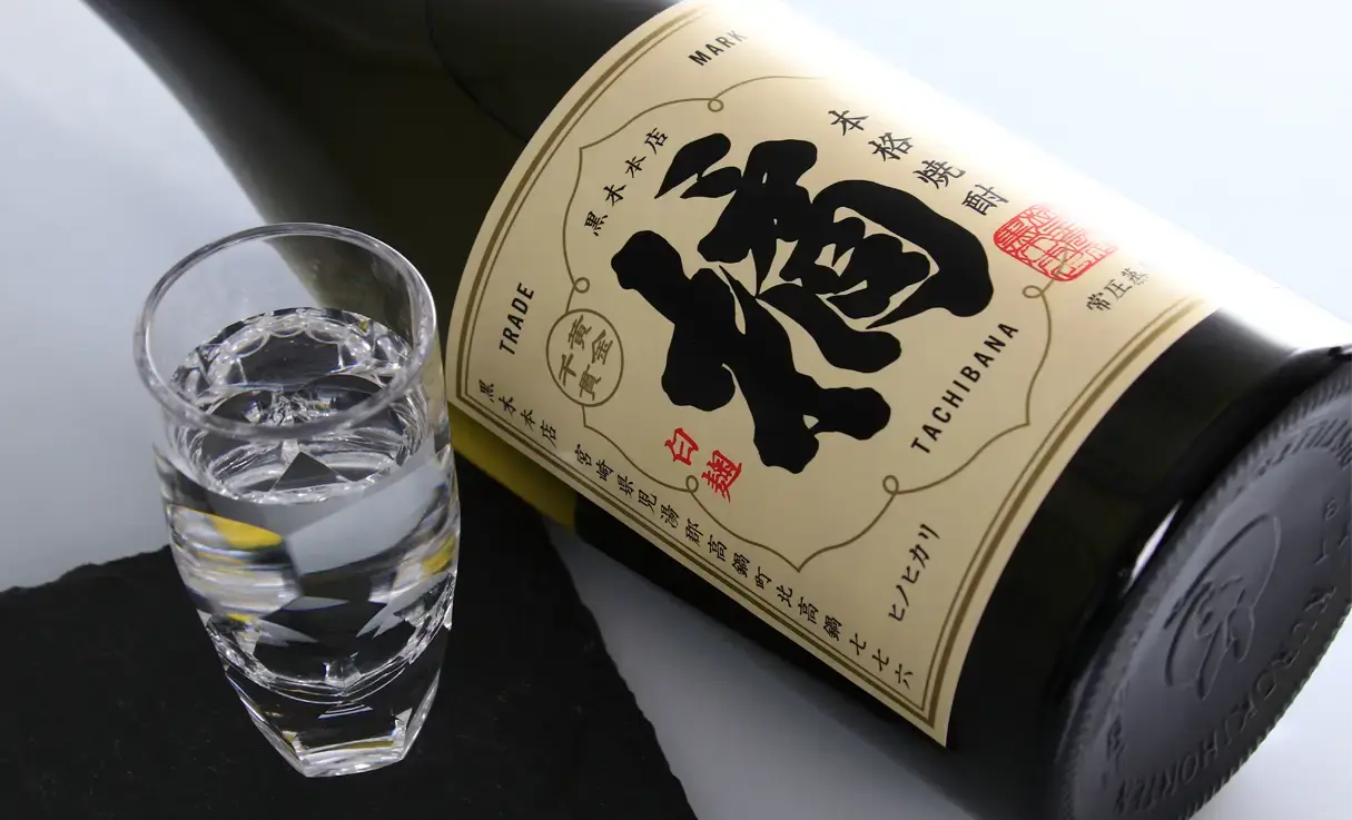 未開封 超貴重九州宮崎芋焼酎 橘 幻の濃紺ラベル 45年前 激レア貴重 黒木本店 橘 たちばな 芋焼酎 黒木本店 1800ml ｜銘酒館倉松