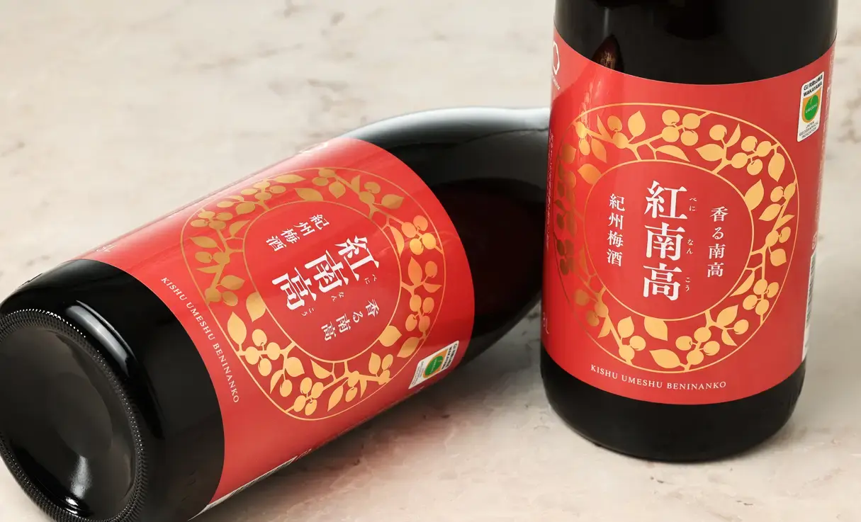 香る南高 紅南高 1.8L | 中野BC｜リキュール（和歌山県） | -酒やの鍵本