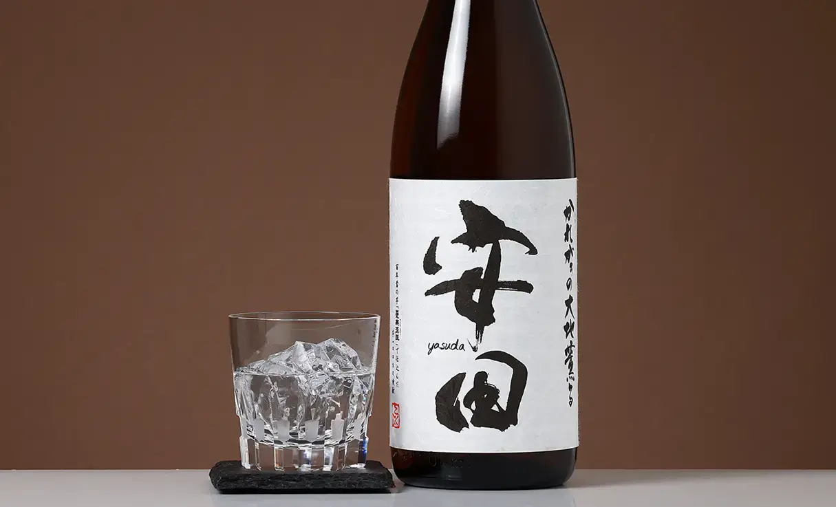 安田 いも麹芋 蔓無源氏 1.8L | 国分酒造（鹿児島県） | -酒やの鍵本