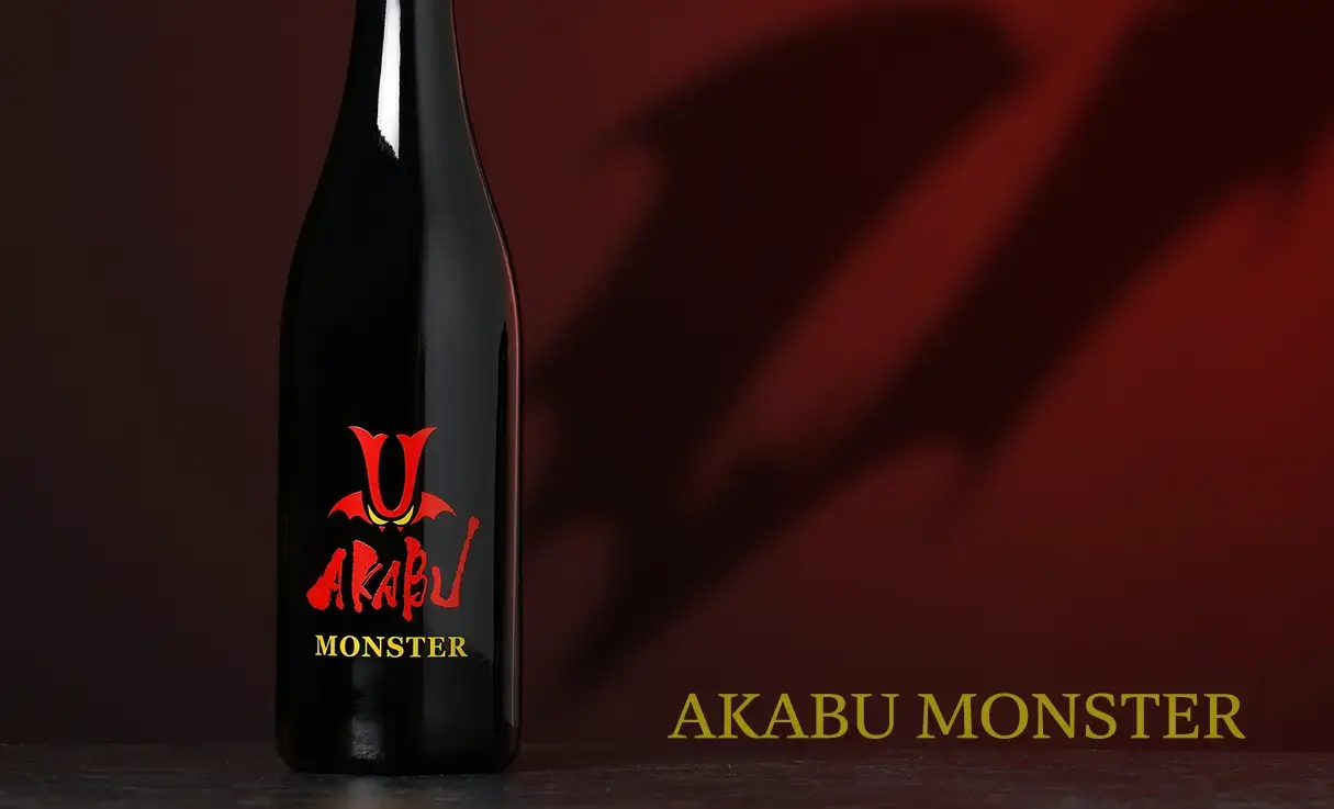 AKABU MONSTER 720ml | AKABU｜赤武酒造（岩手県） | -酒やの鍵本