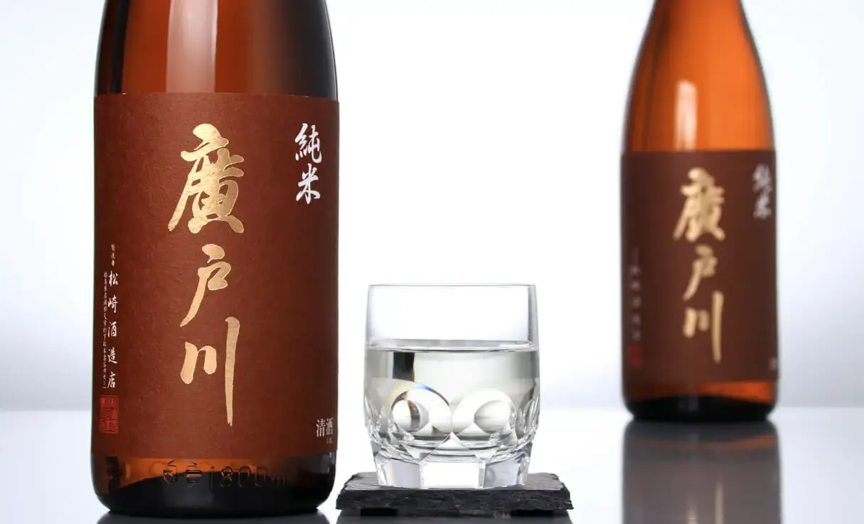 廣戸川 純米 秋あがり 1.8L | 廣戸川｜松崎酒造店（福島県） | -酒やの鍵本