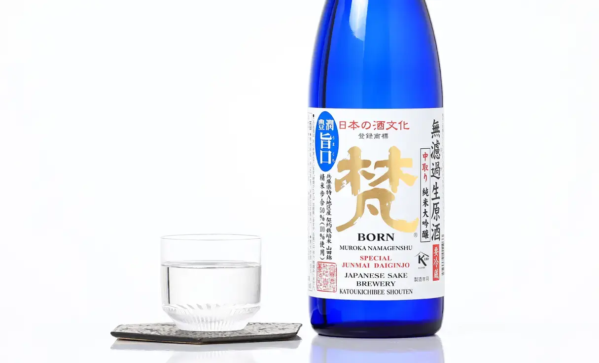梵 純米大吟醸 無濾過生原酒 720ml | 梵|加藤吉平商店(福井県 梵 純米大吟醸 無濾過生原酒 720ml | 梵|加藤吉平商店(福井県