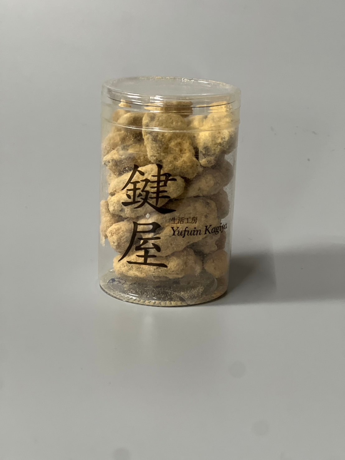 ペカンナッツショコラ （キャラメル）60g | すべての商品