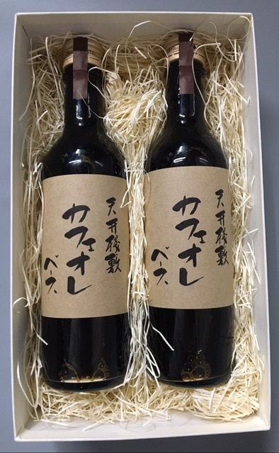 天井棧敷 カフェオレベース 2本セット(カフェインレスコーヒー)