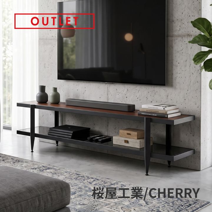 テレビボード 大型テレビ対応 幅180cm【中古・アウトレット】